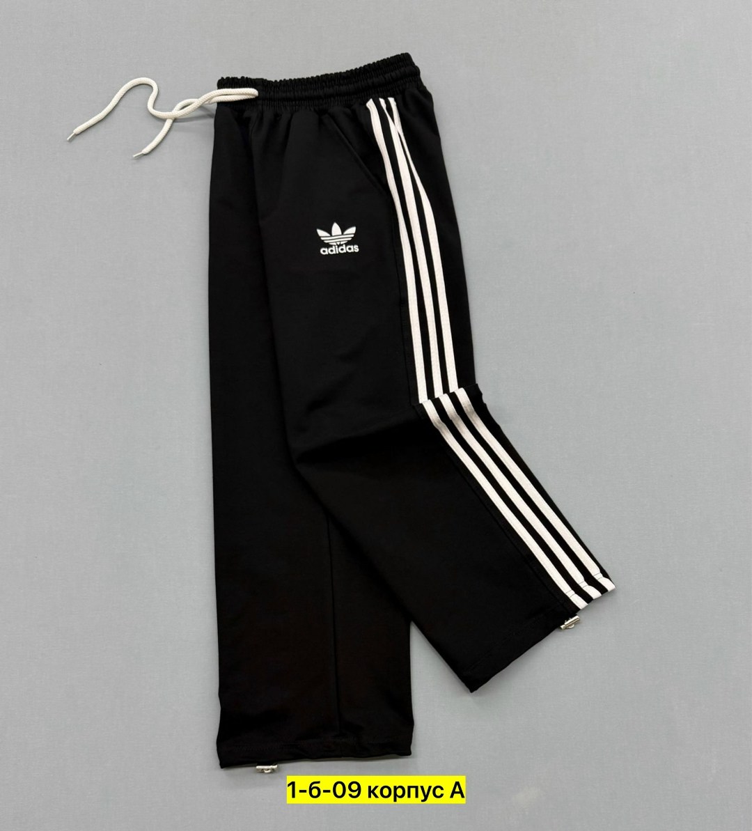 спортивные брюки adidas originals,штаны спортивные adidas,штаны adidas,брюки спортивные adidas,брюки мужские adidas