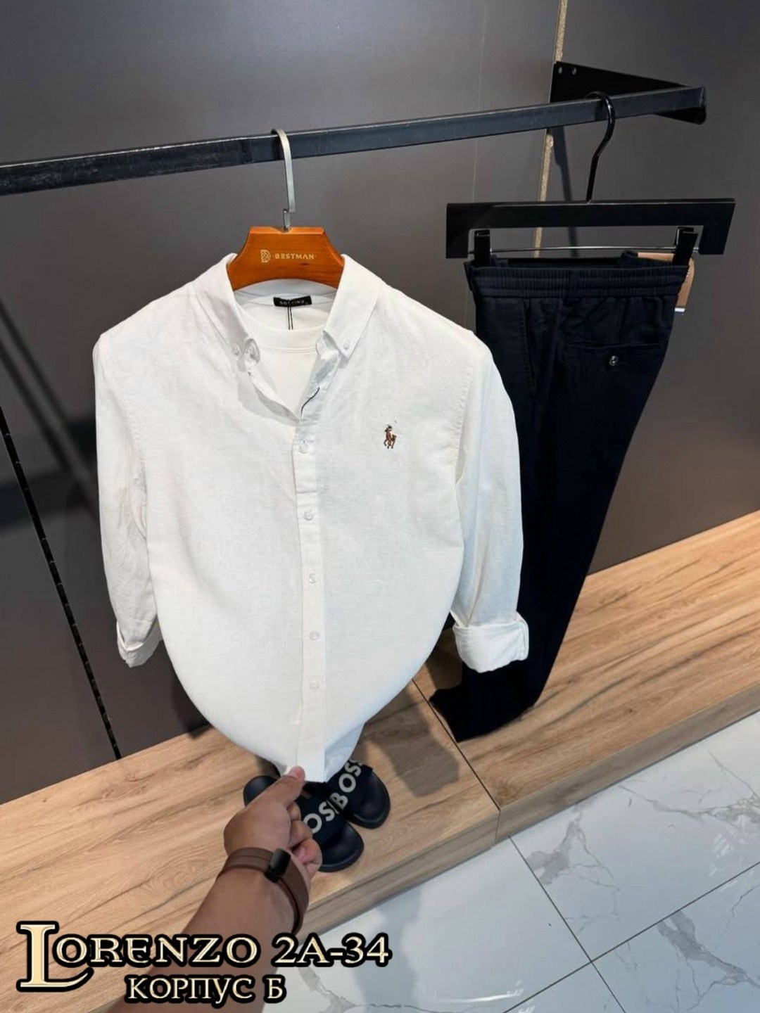 костюм мужской,рубашка polo ralph lauren,мужские спортивные костюмы,мужская мода,комплект одежды мужской