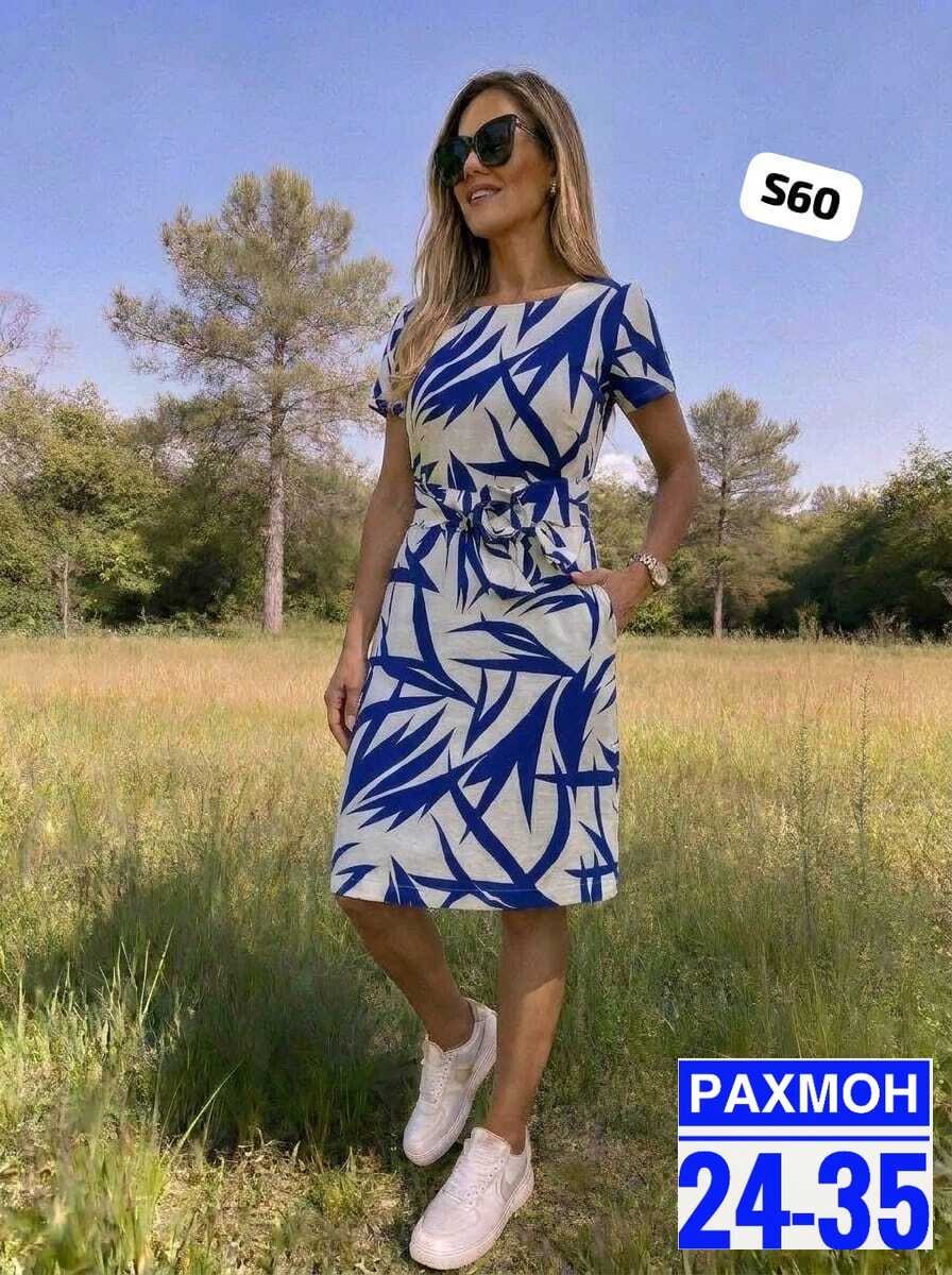 платье женское летнее,платье женская,платье летнее,платье,повседневные платья