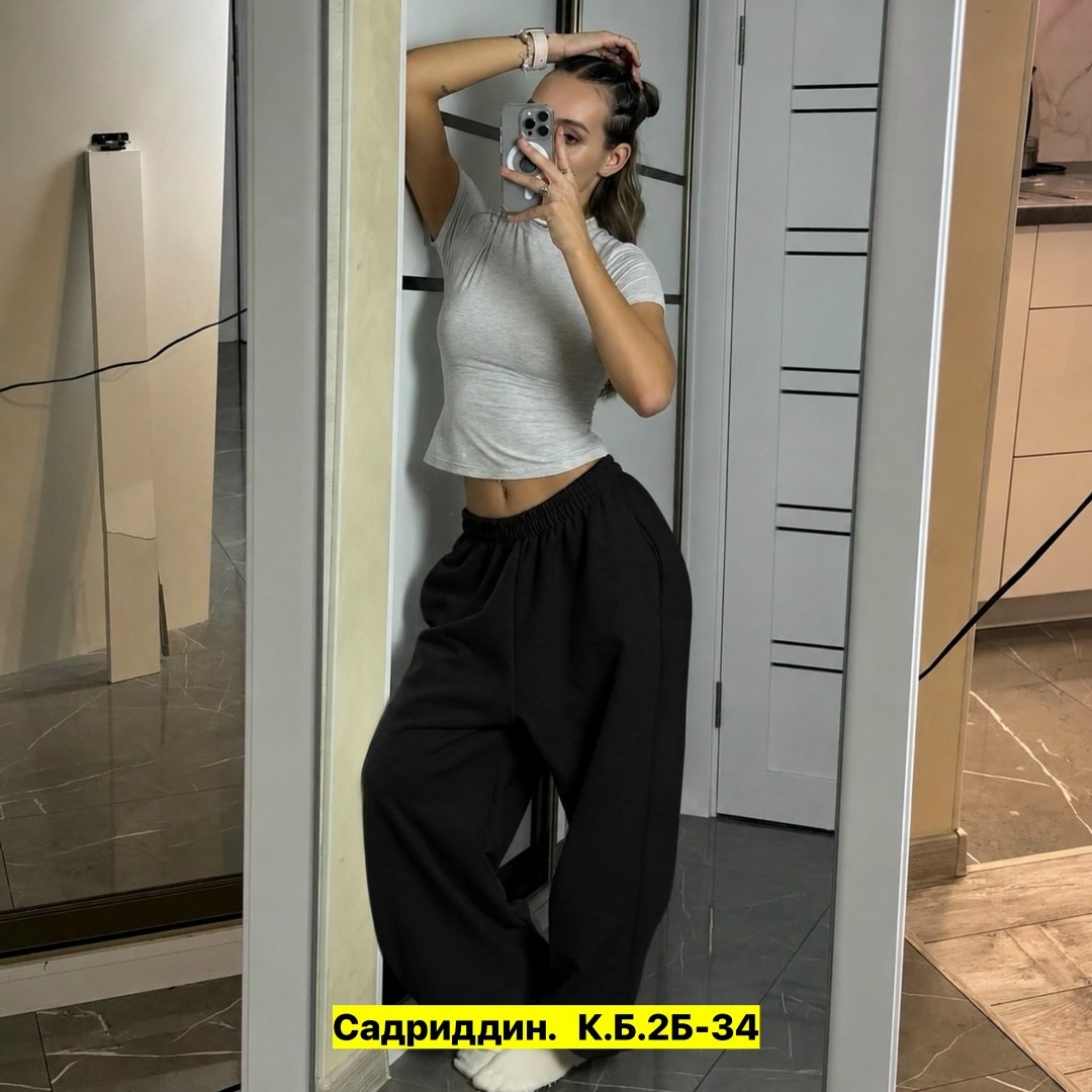спортивные женские штаны,штаны женские,широкие брюки,женские брюки,широкие спортивные штаны брюки оверсайз bless balance