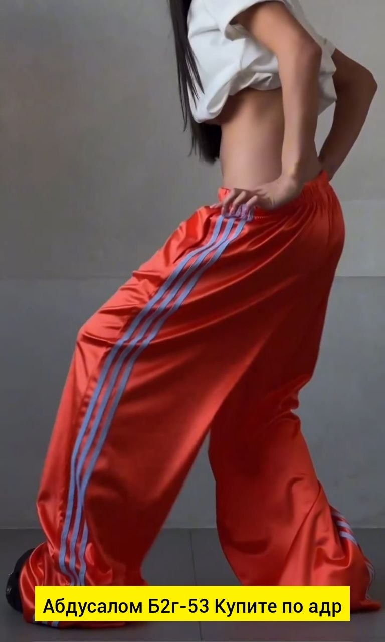 брюки спортивные женская,красные спортивные брюки adidas originals firebird,широкие брюки адидас женские,спортивные брюки,широкие спортивные брюки