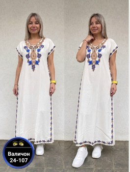 Платье