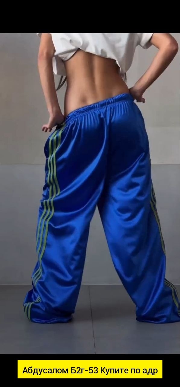 брюки спортивные женская,красные спортивные брюки adidas originals firebird,широкие брюки адидас женские,спортивные брюки,широкие спортивные брюки