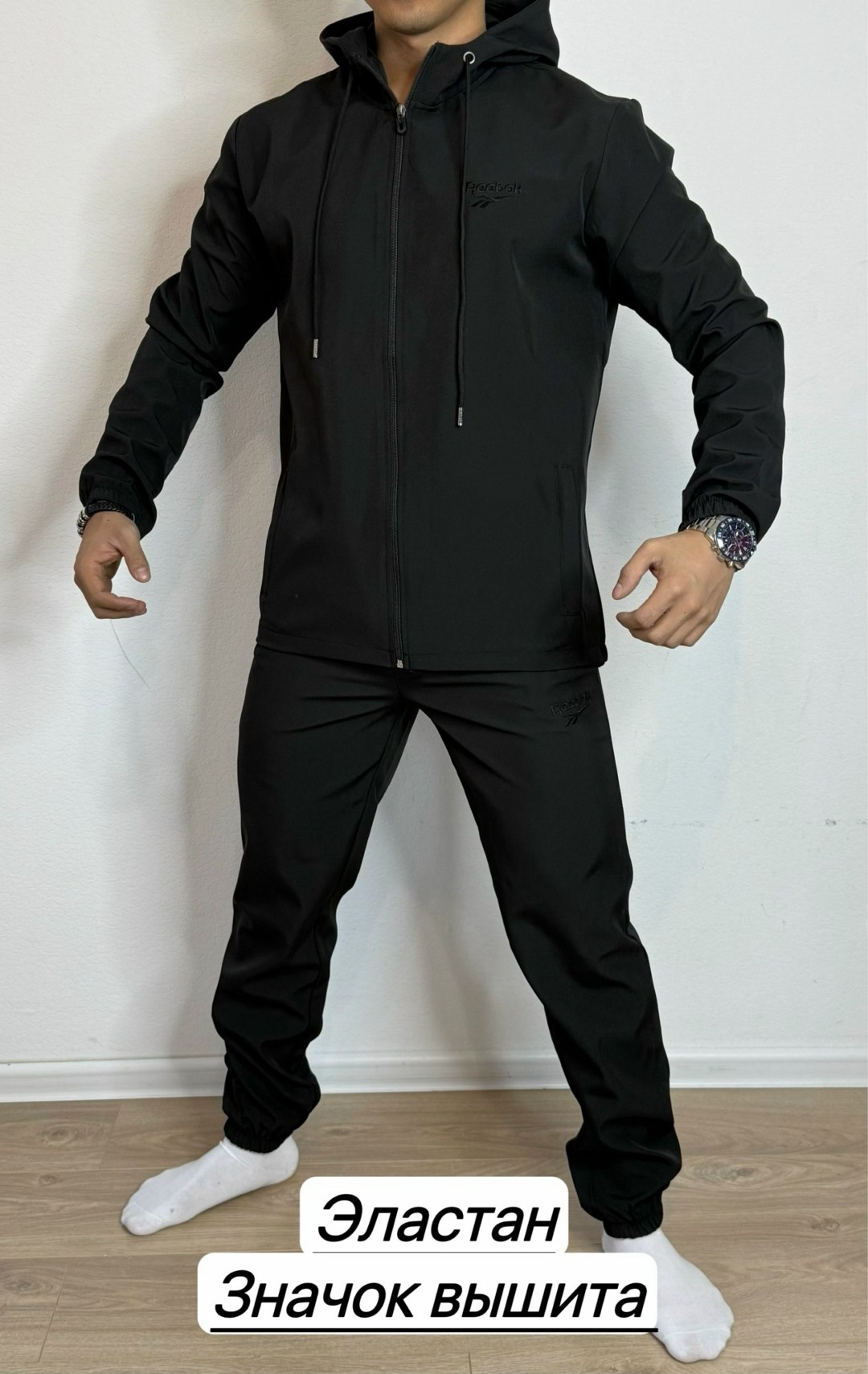 костюм спортивный мужской, ,костюм для мужчин,костюм спорт,мужской спортивный костюм на флисе с