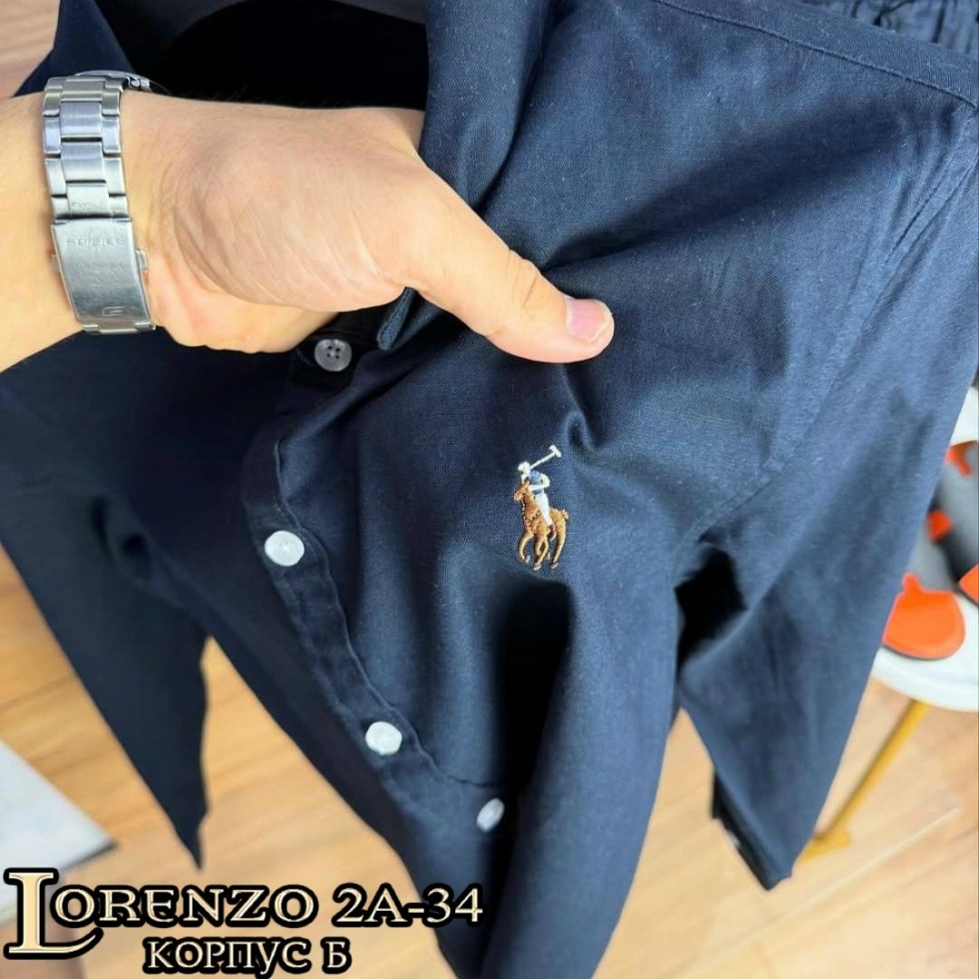 костюм мужской,рубашка polo ralph lauren,мужские спортивные костюмы,мужская мода,комплект одежды мужской