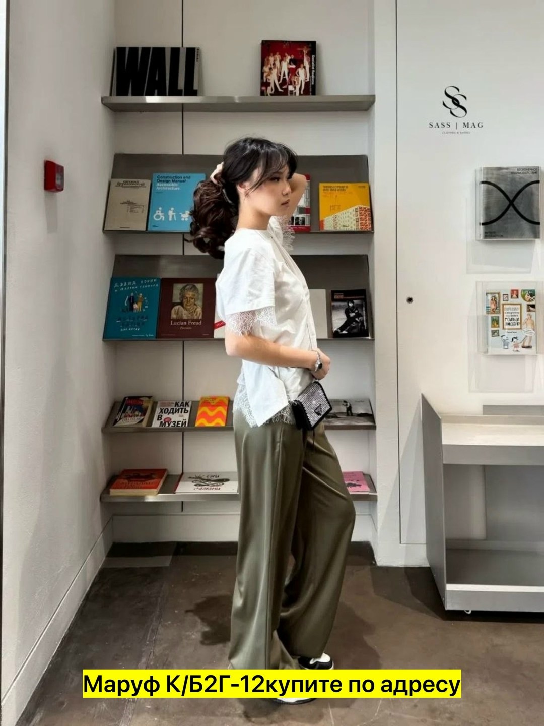 корейская мода,стиль корейский,книг,библиотека,книжная ярмарка