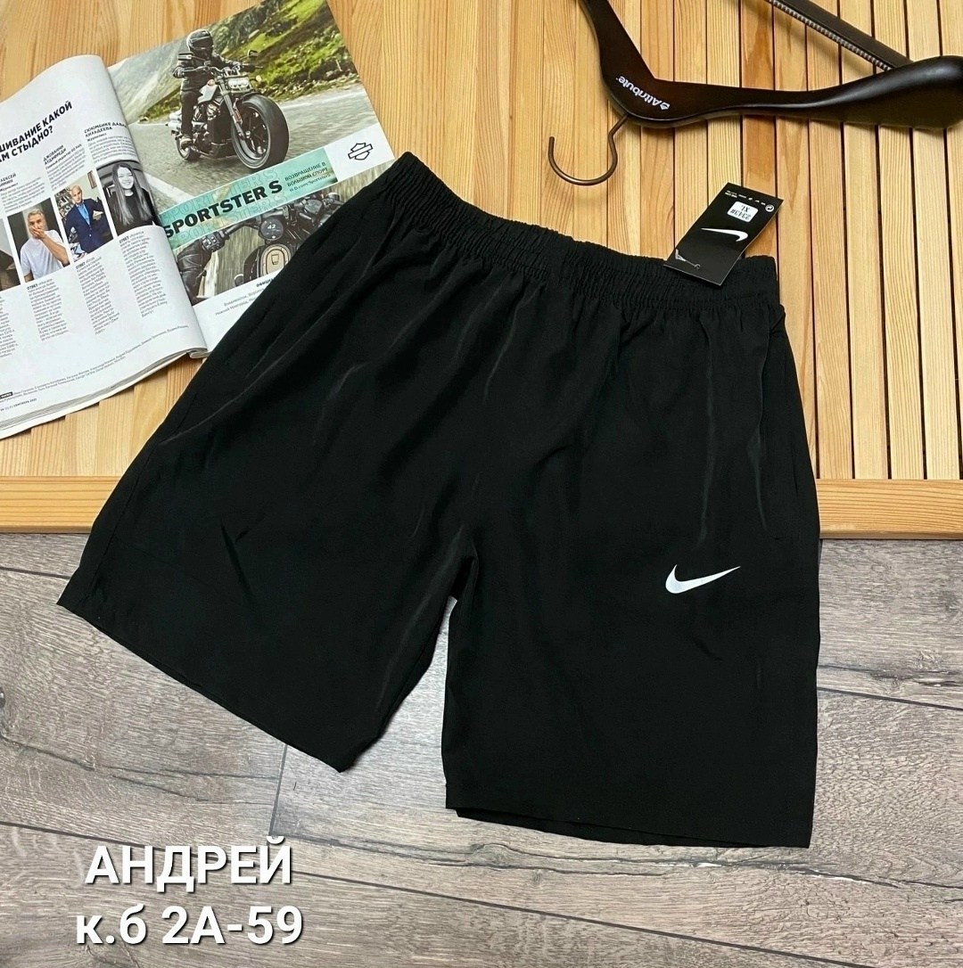 шорты спортивны,шорты мужские,шорты для мужчин,мужские спортивные шорты,шорты летние