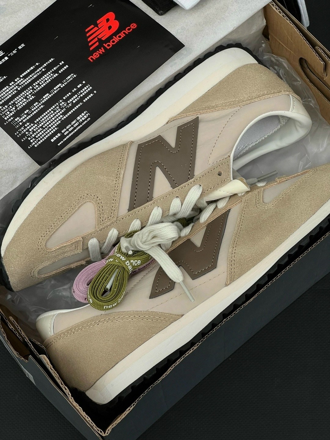 кроссовки new balance,кроссовки new balance кроссовки new balance,кроссовки,кроссовки new balance мужские,кроссовки мужские женские