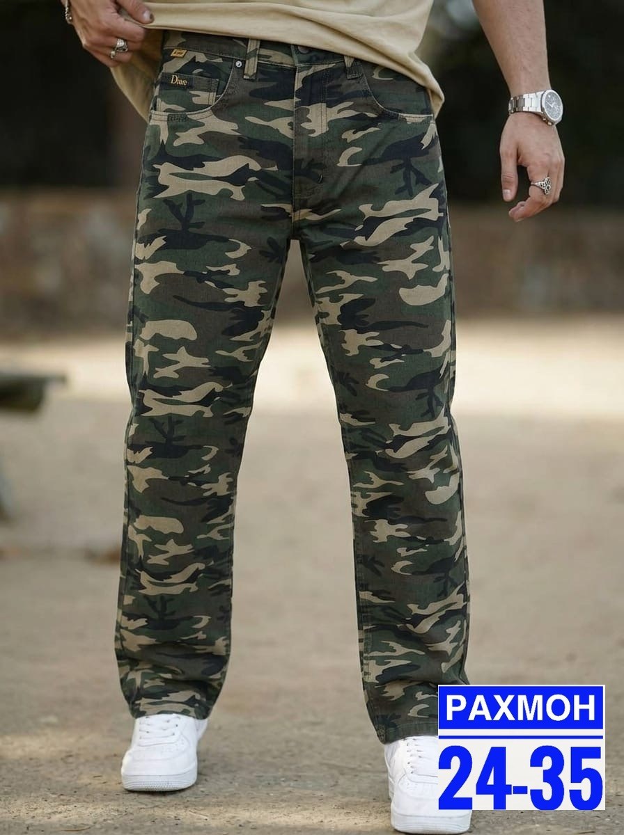 камуфляжные брюки,мужские брюки карго,камуфляжные штаны,брюки камуфляжные мужские,джоггеры камуфляжные