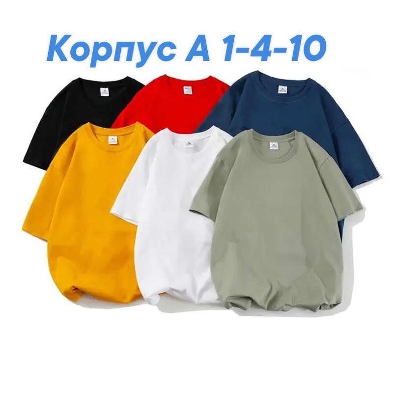 мужская хлопковая футболка,летние футболки,дизайн футболки,мужская футболка,базовая футболка женская