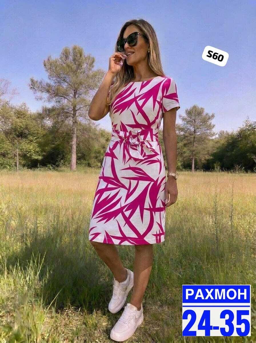 платье женское летнее,платье женская,платье летнее,платье,повседневные платья