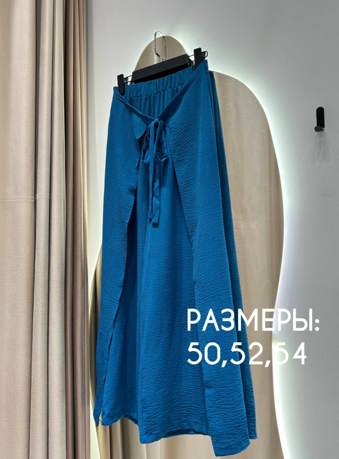 брюки джоггеры,бордовые брюки,брюки женские,костюм женский,брюки спортивные