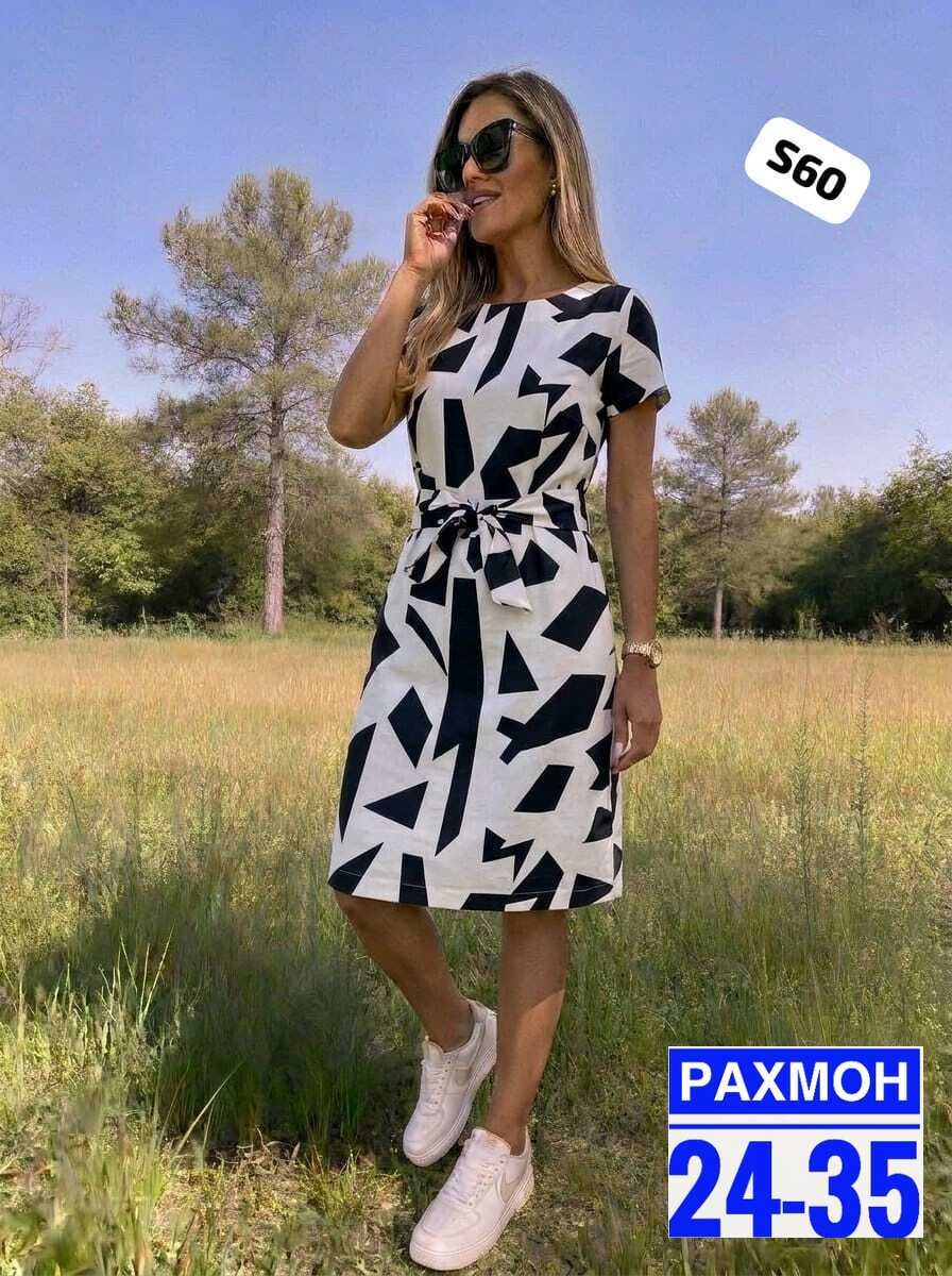 платье женское летнее,платье летнее,платье женская,платье,платье на лето