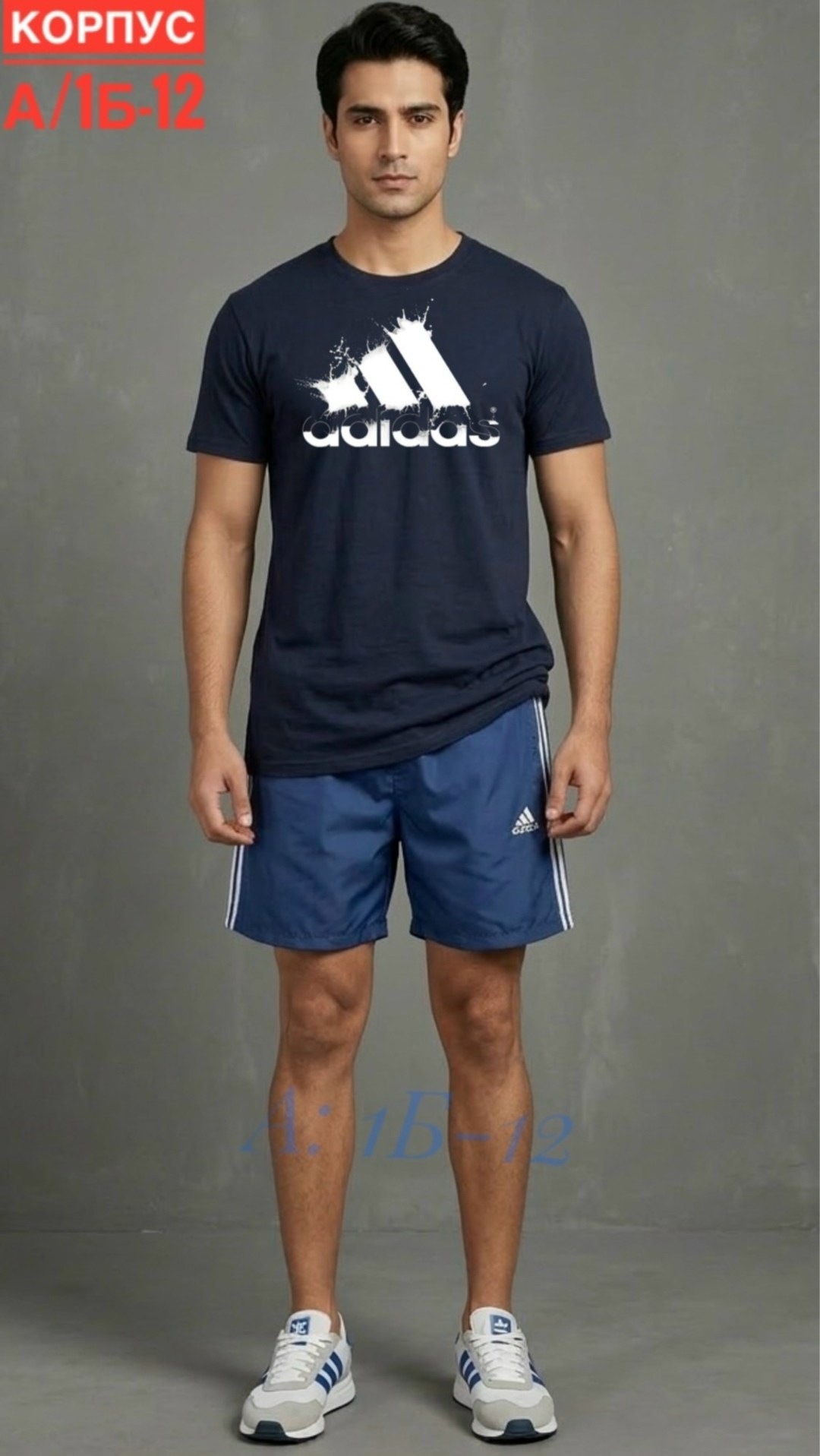футболка мужская adidas,майка адидас,футболка мужская,футболка адидас,adidas t shirt