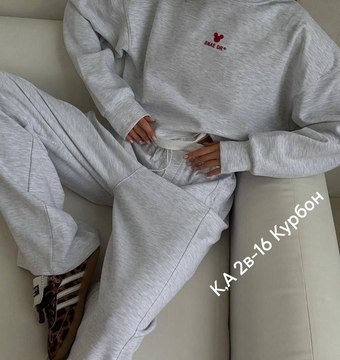 костюм двойка женская,спортивный костюм оверсайз костюм спортивная,спортивный костюм женский двойка,женский спортивный костюм оверсайз,cпортивный костюм женский на флисе