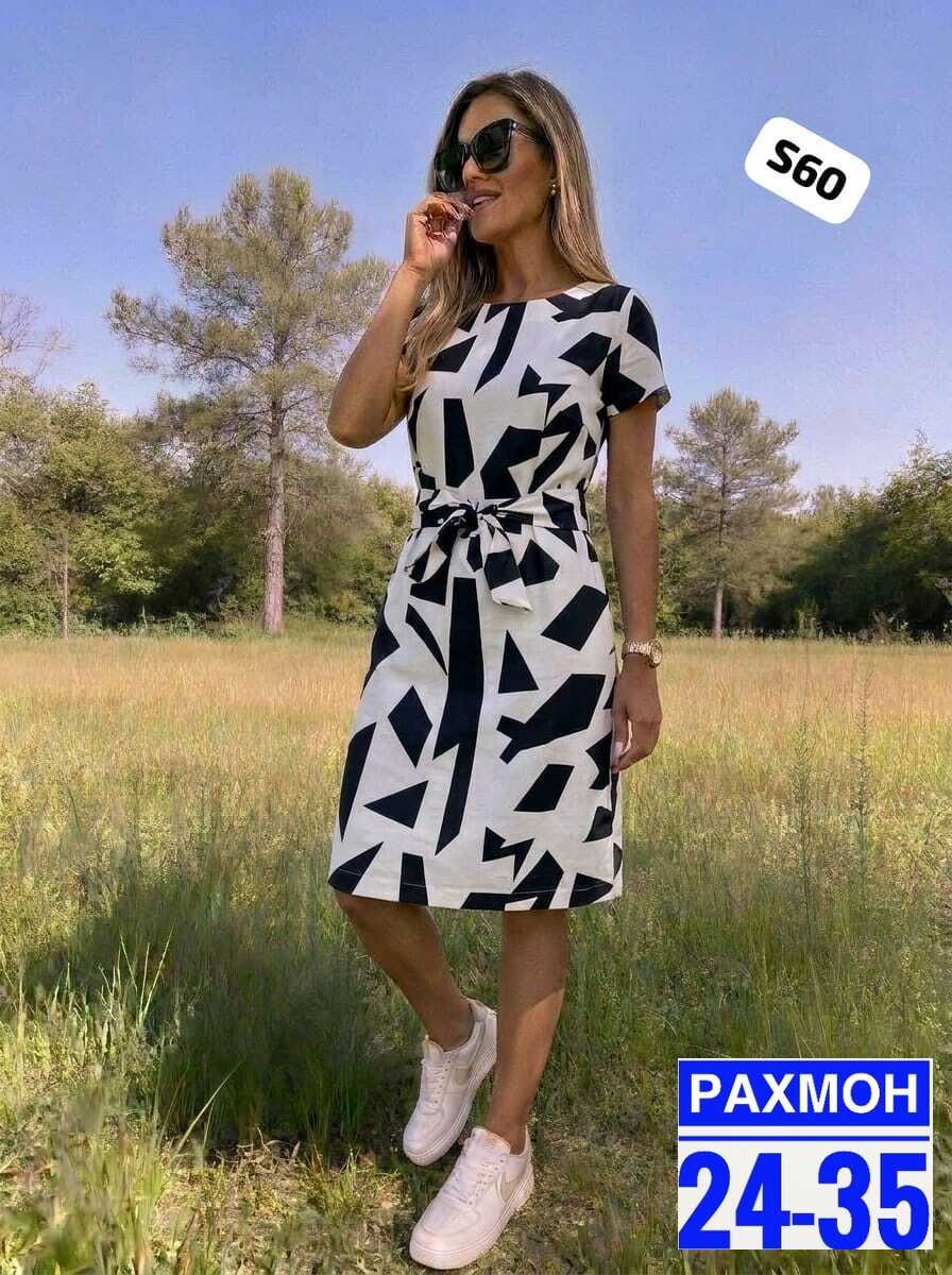 платье женское летнее,платье женская,платье летнее,платье,повседневные платья