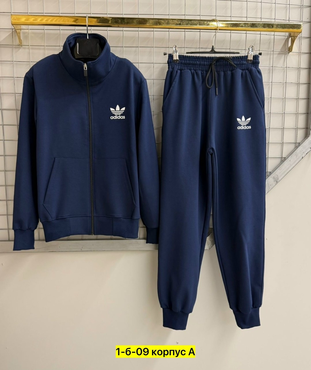спортивный костюм мужской adidas,спортивный костюм adidas,спортивный костюм мужской плащевка адидас,костюм спортивный adidas originals adidas,костюм спортивный мужской
