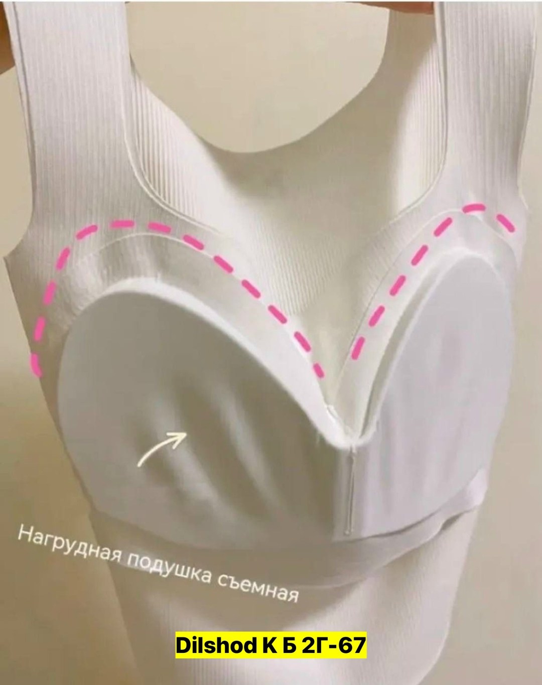 топы,женский топ,топик,кроп топ женский,майка женская