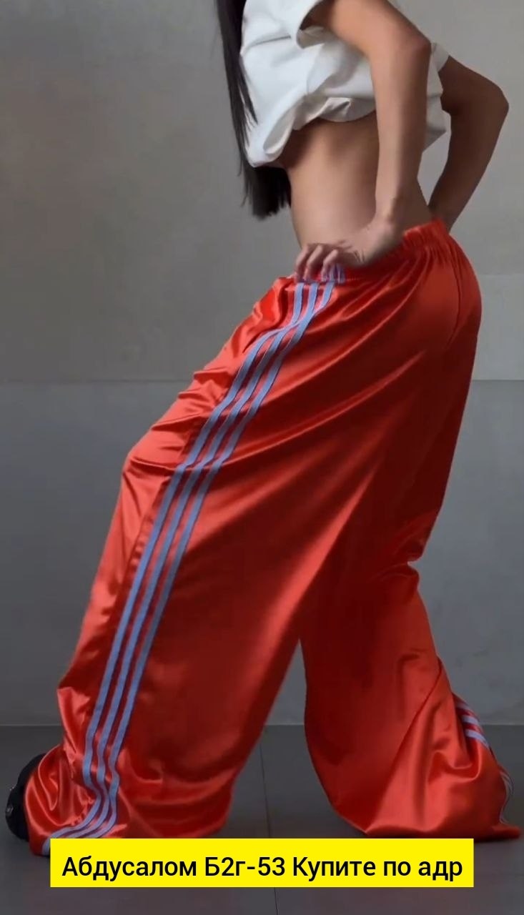 брюки спортивные женская,красные спортивные брюки adidas originals firebird,широкие брюки адидас женские,спортивные брюки,широкие спортивные брюки