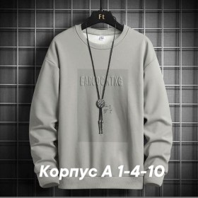 Толстовка