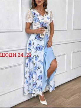 Платье