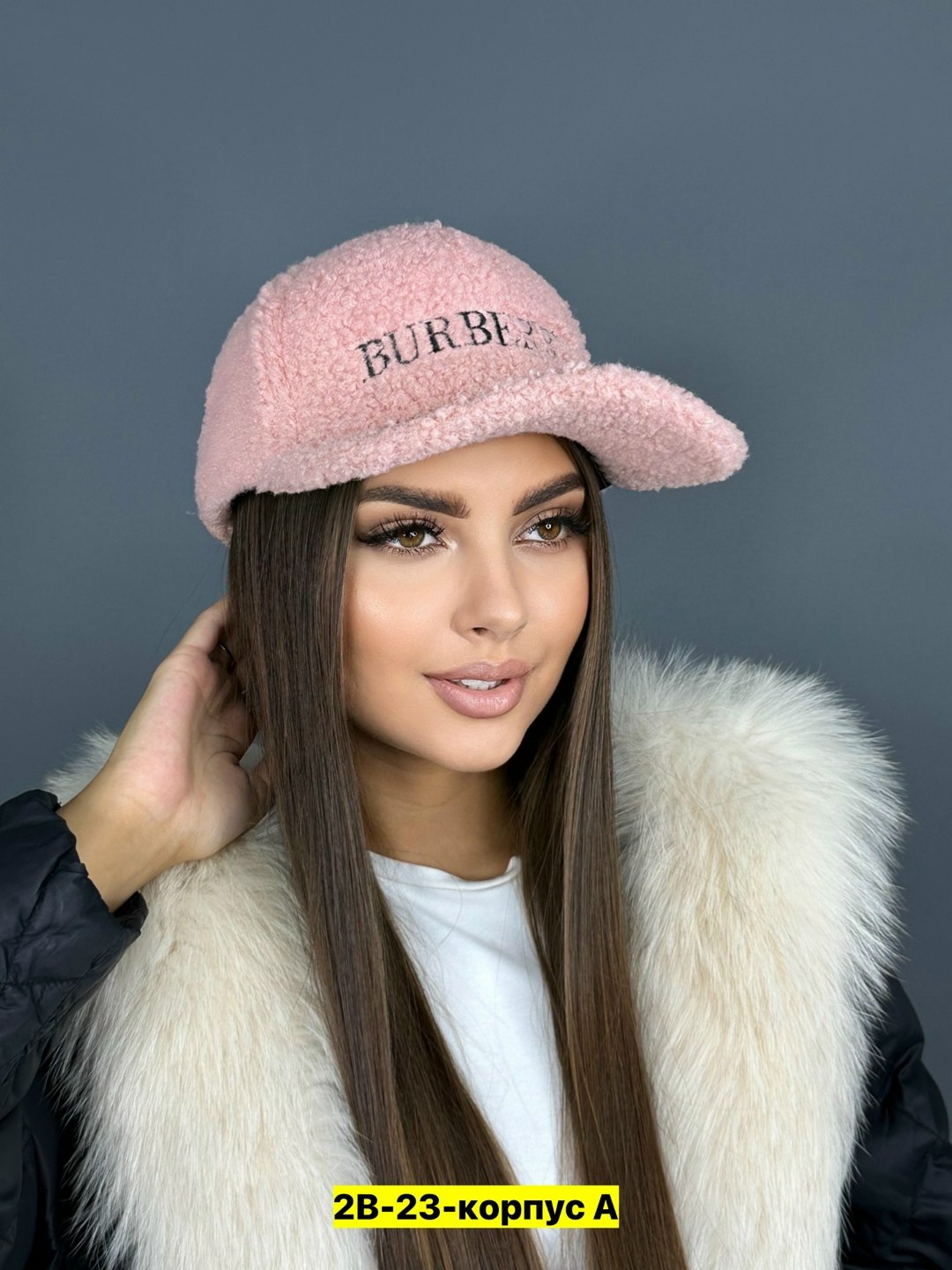 бейсболка burberry,бейсболка стильная,бейсболка теплая,кепка женская,бейсболка меховая