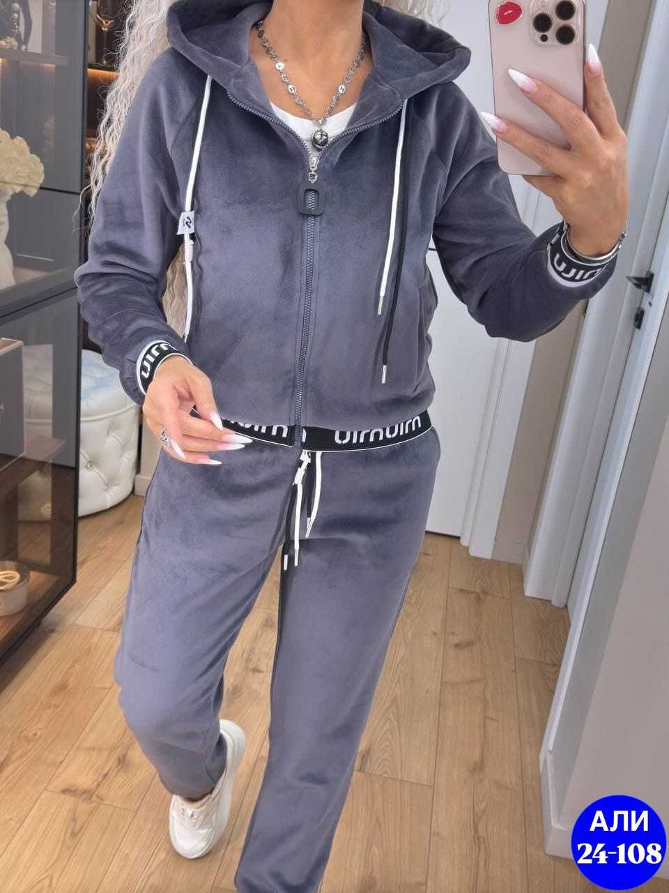 спортивные костюмы женские,костюм теплый женский,спортивный костюм кристиан диор,спортивные костюм,велюровый костюм bogner