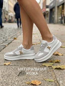 Новый год