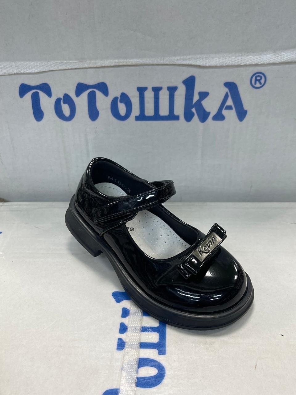 школьные туфли для девочек,туфли детские для девочек,туфли для девочки,лакированные туфли для девочек,школьные туфли