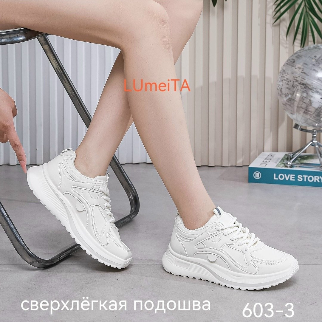 кроссовки женскиe,белые женские кроссовки,кроссовки,кроссовки для женщин,кроссовки для девушек