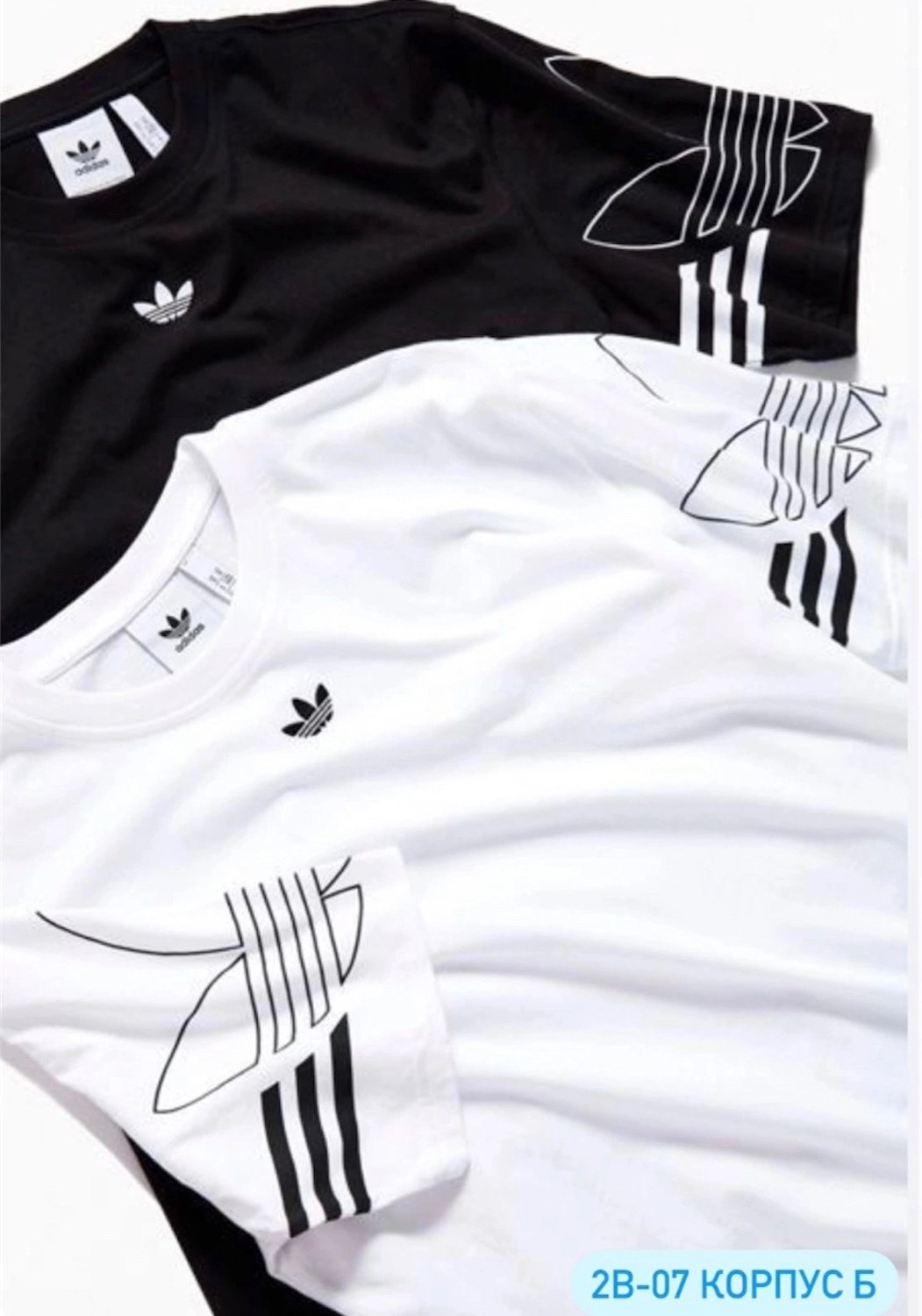 мужские футболки adidas originals,футболка adidas мужская белая oversize,адидас футболки,adidas original