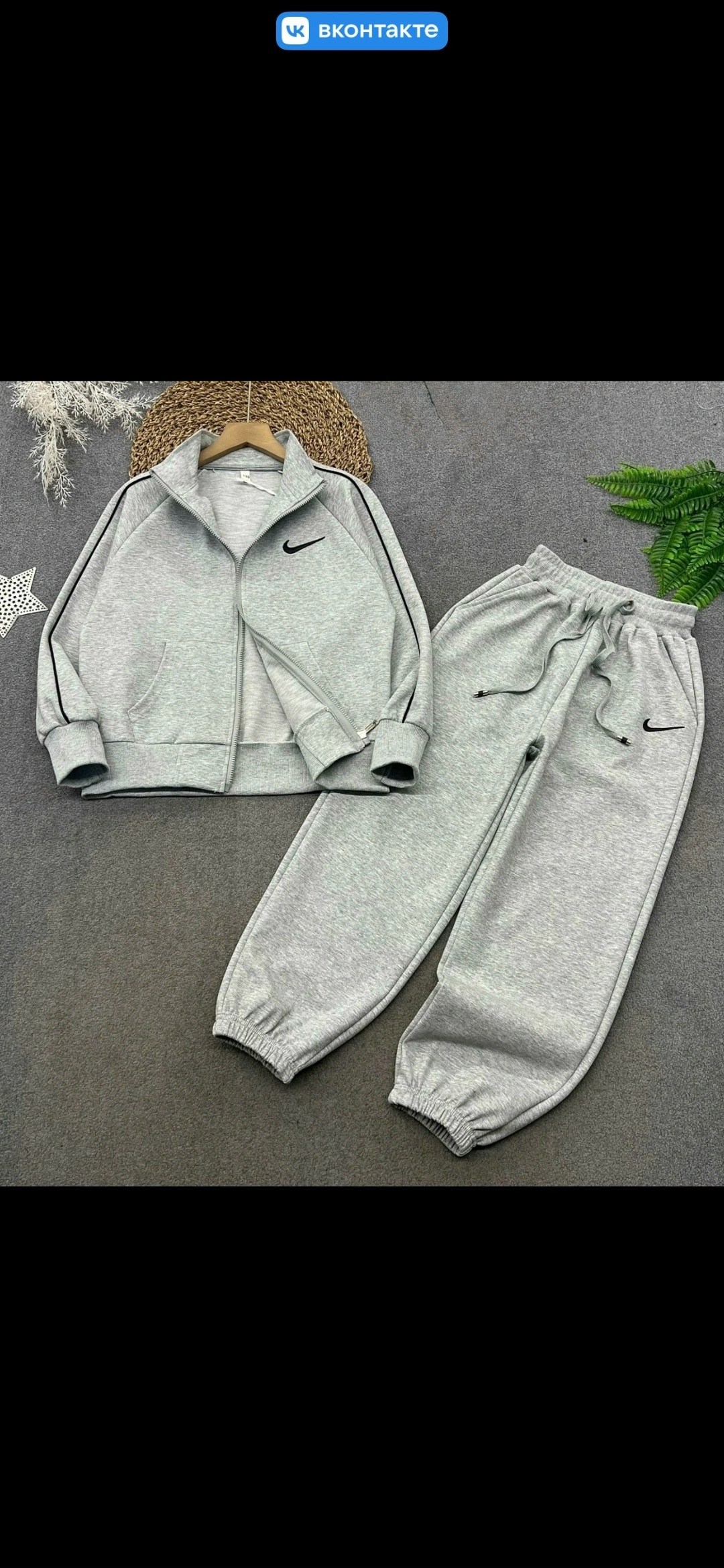 спортивный костюм nike,спортивный костюм,спортивные костюмы на флисе,спортивные костюмы мужские
