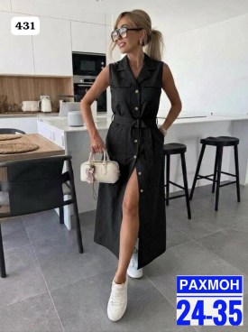 Сарафан