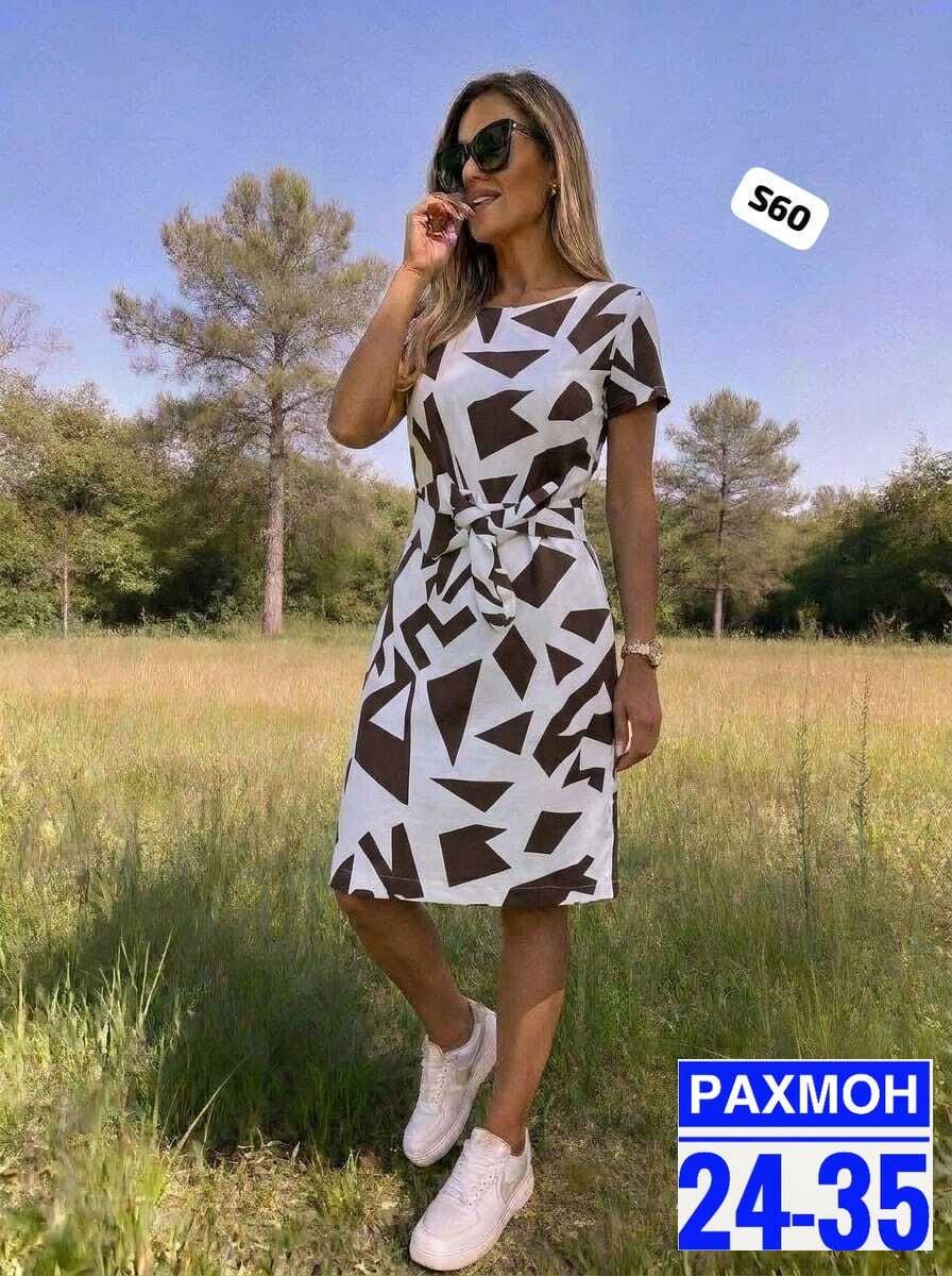 платье женское летнее,платье женская,платье летнее,платье,повседневные платья