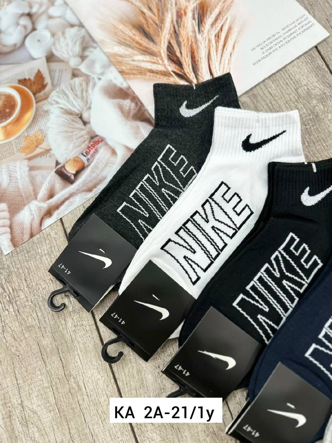 носки мужские,носки средние хлопковые набор 5 пар nike,носки мужские 10 пар,мужские носки nike 41-47 набор 10 пар,носки комплект