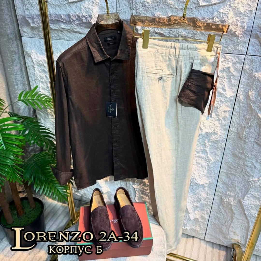 костюм мужской,рубашка polo ralph lauren,мужские спортивные костюмы,мужская мода,комплект одежды мужской