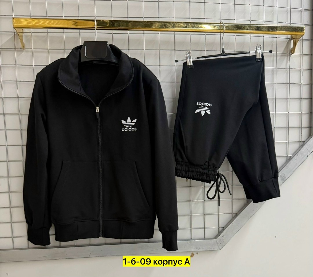 спортивный костюм мужской adidas,спортивный костюм adidas,спортивный костюм мужской плащевка адидас,костюм спортивный adidas originals adidas,костюм спортивный мужской