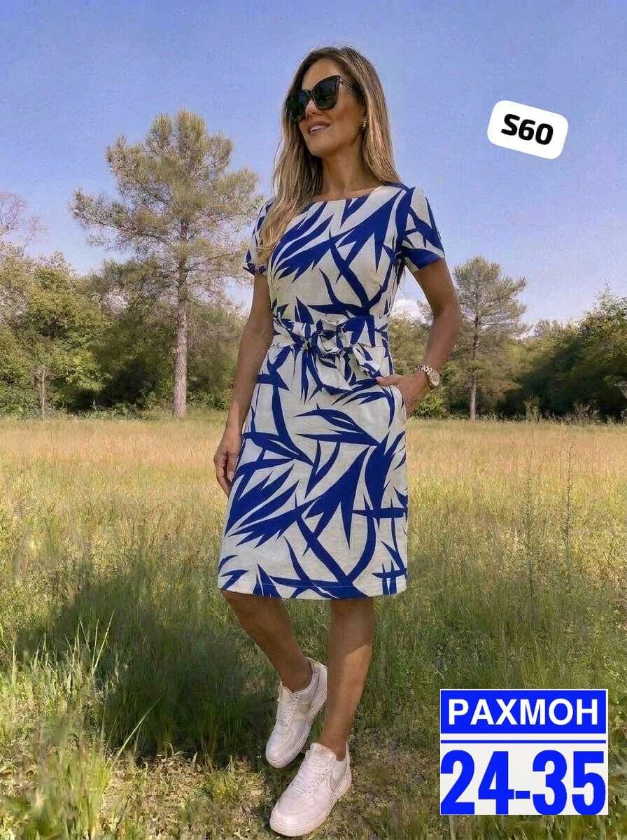 платье женское летнее,платье летнее,платье женская,платье,платье на лето
