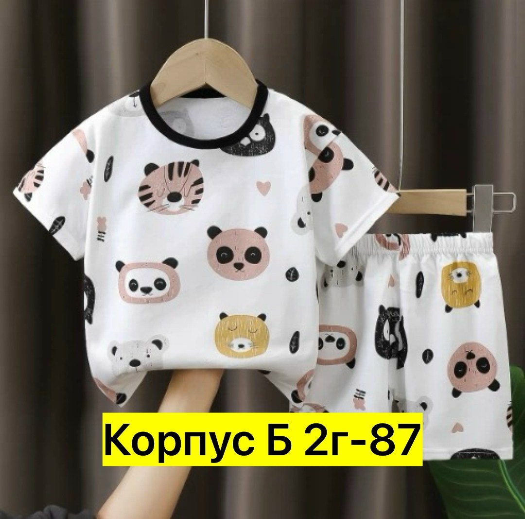 летний комплект одежды,комплект пижама,комплект одежды moocie,комплект одежды девочке,комплект одежды для мальчика