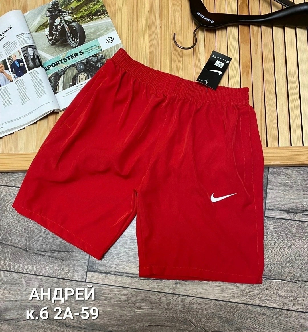 шорты спортивны,шорты мужские,шорты для мужчин,мужские спортивные шорты,шорты летние