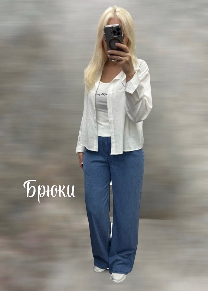блузка стильная,женская рубашка,женская блуза,блузка женская,блуза
