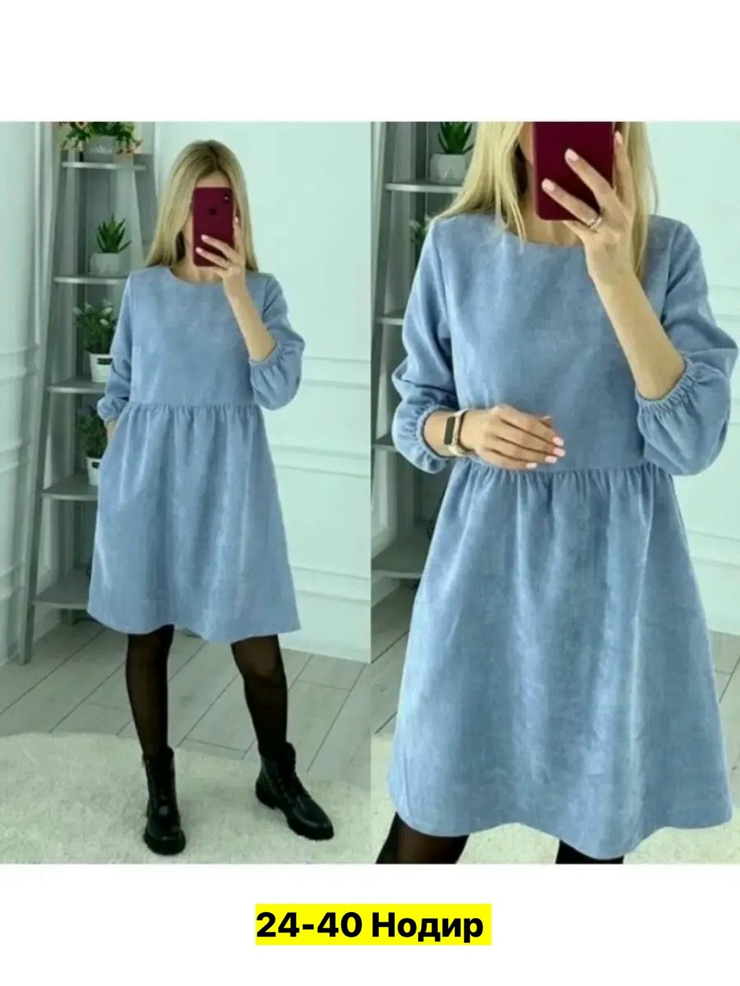 платье женское вельветовое,платье женская,платье,платье женское демисезонное размер 46 материал вельвет,вельветовое платье