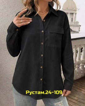 Рубашка