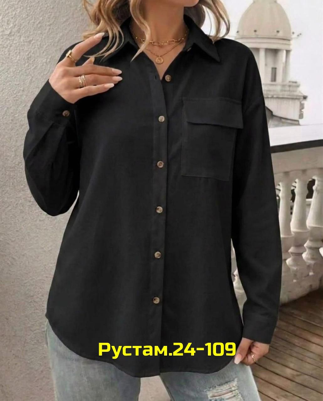 рубашка женская,рубашка вельвет ,рубашка блузка,блузка женская,рубашка