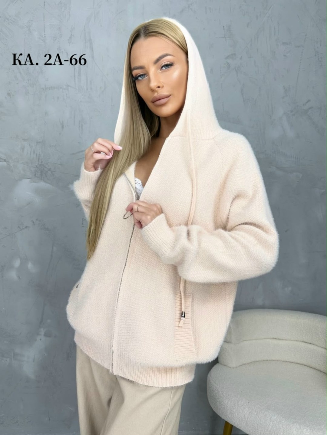 кофта велюр,кардиган вязаный кофта,кардиган вязаное,кардиган женский с капюшоном,кардиган кофта