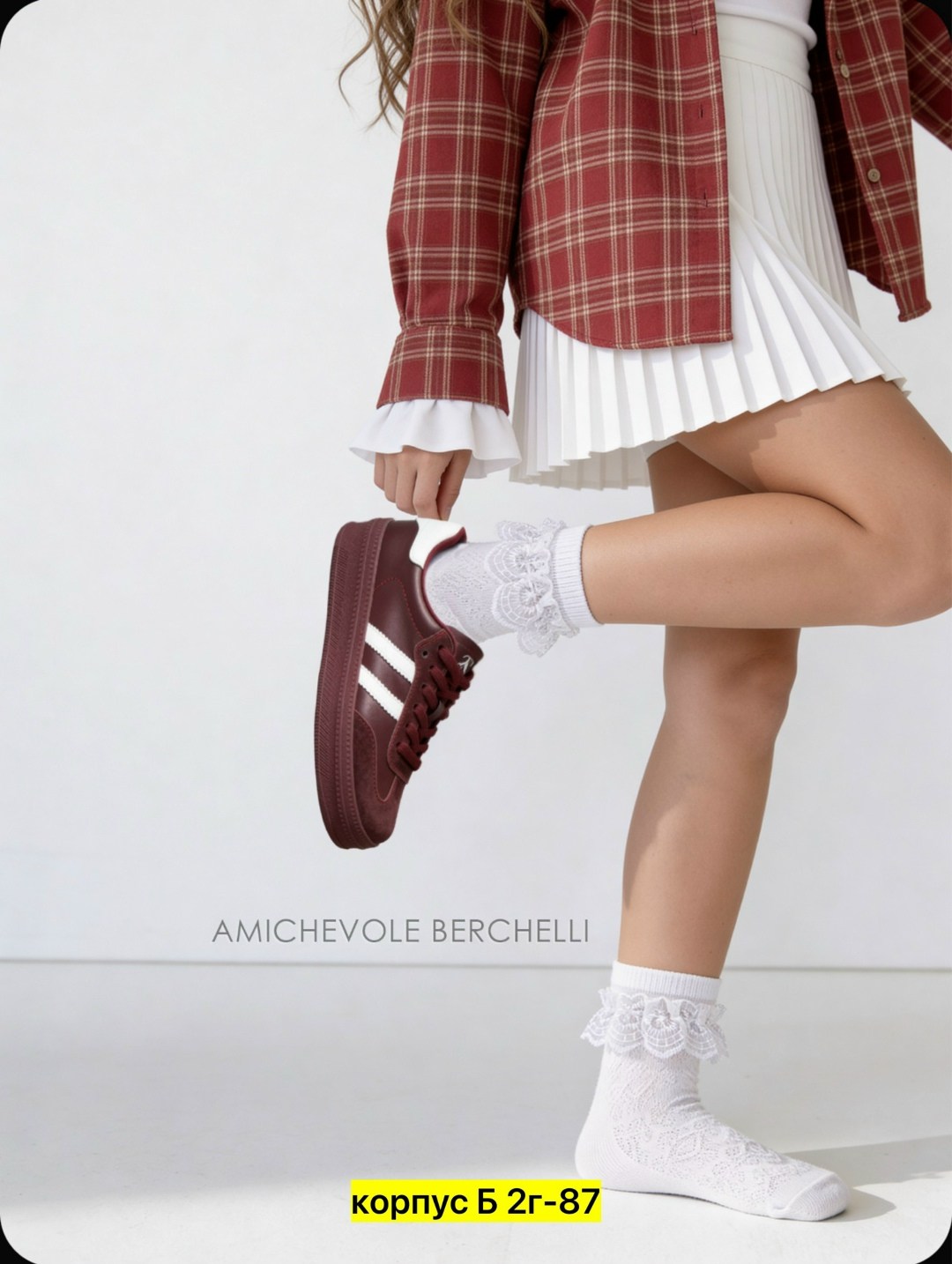 обувь,женские кроссовки adidas gazelle,кроссовки женский adidas,кроссовки adidas,кроссовки бордовые