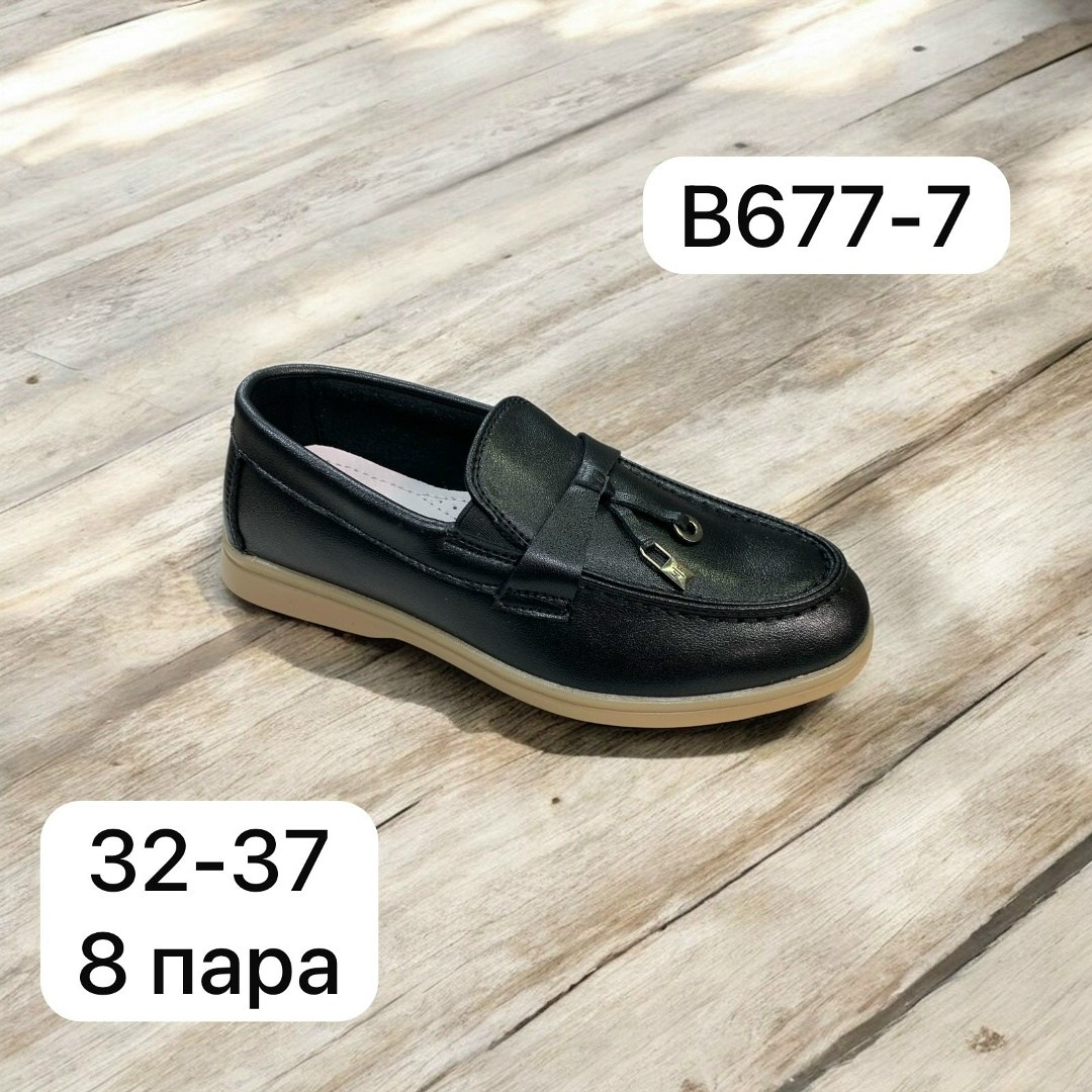 ,мокасины,детские туфли, детская,туфли эко