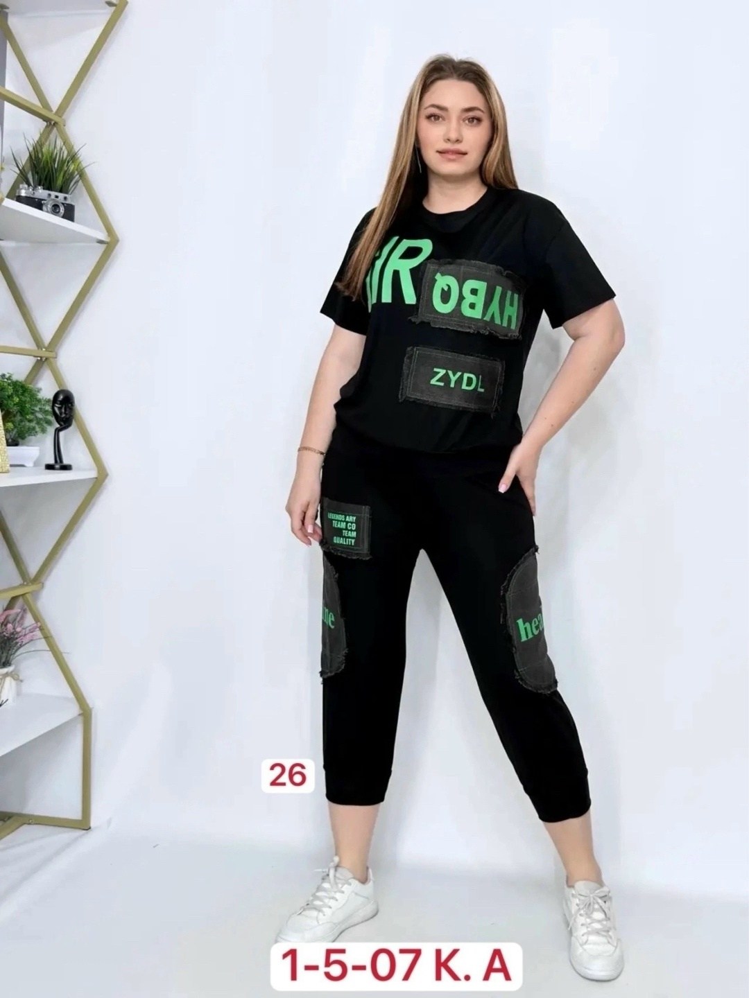 женский спортивный костюм больших размеров,костюм двойка женская,спортивные костюмы женские,стильные костюмы,женские костюмы больших размеров
