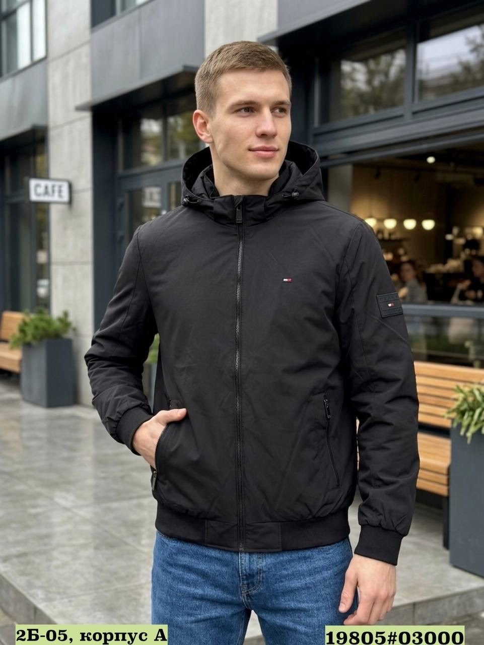 tommy hilfiger куртка мужская,куртка с капюшоном tommy hilfiger,бомбер томми хилфигер мужской,куртка бомбер tommy hilfiger,куртка томми хилфигер мужские