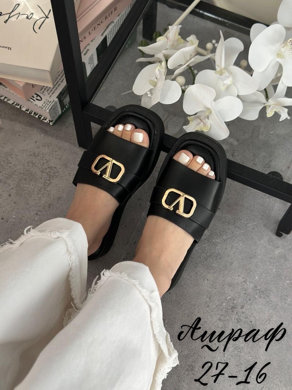 тапочки валентино,женские шлепанцы valentino,,женские модные тапочки от valentino,тапочки модные